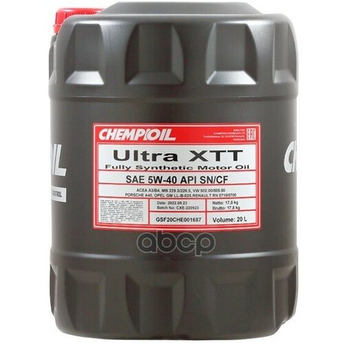 5W-40 Ultra XTT SN/CF, A3/B4, 20л (синт. мотор. масло) CH970120E