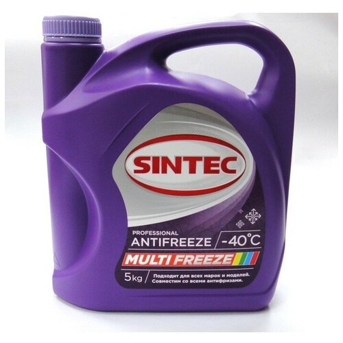 SINTEC Антифриз Sintec Multi Freeze фиолетовый, 5 л