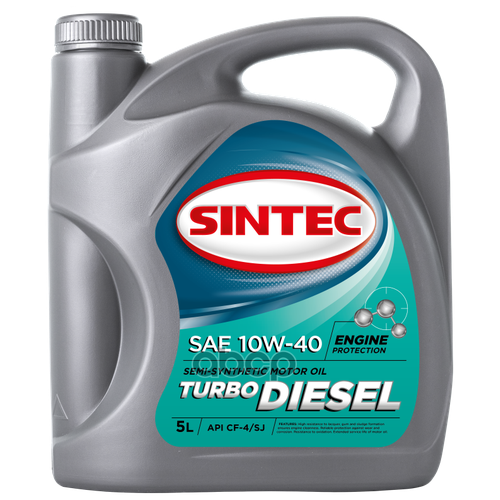SINTEC Sintec Масло Turbo Diesel Sae 10w40 Api Cf-4/Cf/Sj 5л "4"