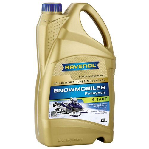 RAVENOL 4014835728097 Масло для 4-Такт снегоходов Snowmobiles 4-Takt Fullsynth. (4л)