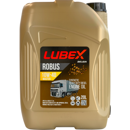LUBEX L01907670020 LUBEX ROBUS MASTER 10W40 (20L)_масло мот! синт.\API CI-4, ACEA E4/E7, JASO DH-1, MAN M 3277, MB 228.5,