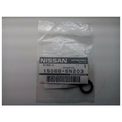 15066-6n203 Nissan Колечко Под Маслонасос NISSAN арт. 150666N203