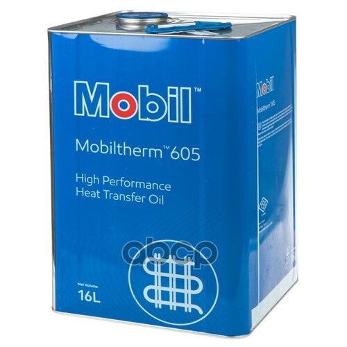 Масло Циркуляционное Mobil Mobiltherm 605 16 Л 155992 Mobil арт. 155992