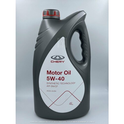 CHERY OIL5W404 Масло моторное CHERY Motor Oil 5W-40 синтетическое 4 л OIL5W-40.4