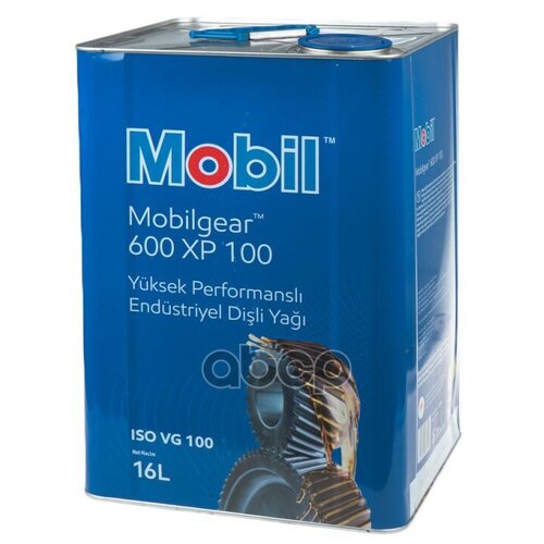 Масло Редукторное Mobil Mobilgear 600 Xp 100 Минеральное 16 Л 155985 Mobil арт. 155985