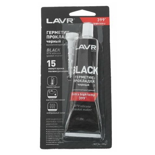 Герметик-прокладка BLACK RTV, чёрный, высокотемпературный, силиконовый, 85 г, Ln1738