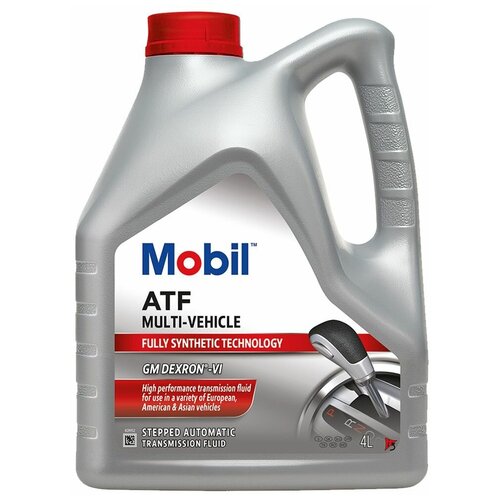 Трансмиссионное масло Mobil ATF MULTI-VEHICLE 4L 156091