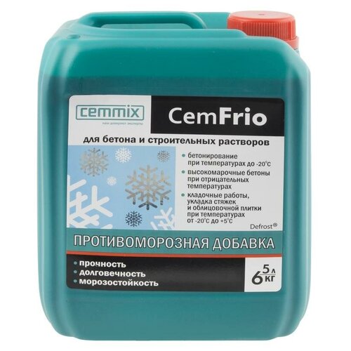 Добавка противоморозная Cemmix CemFrio 5 л