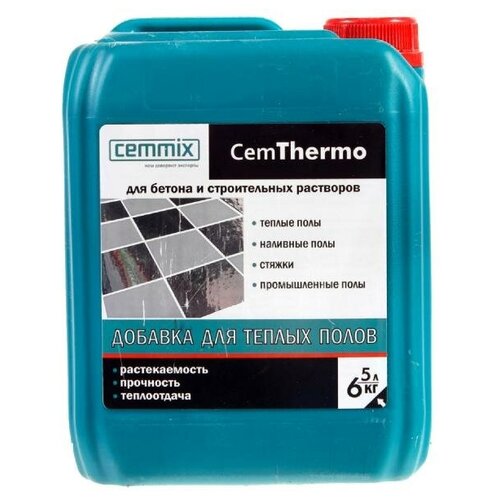 Добавка для теплых полов Cemmix CemThermo, 5л