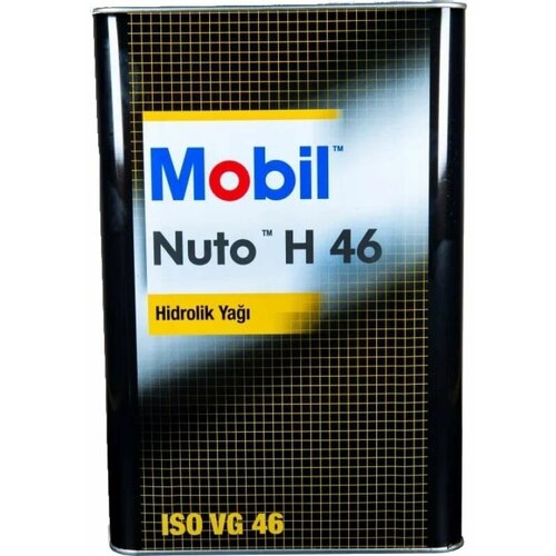 Гидравлическое масло Mobil NUTO H 46 16L 154422