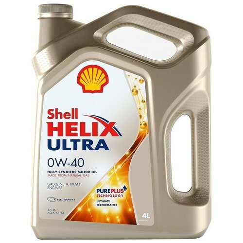 Масло моторное Shell Helix Ultra 0W-40, 4 л 550040759