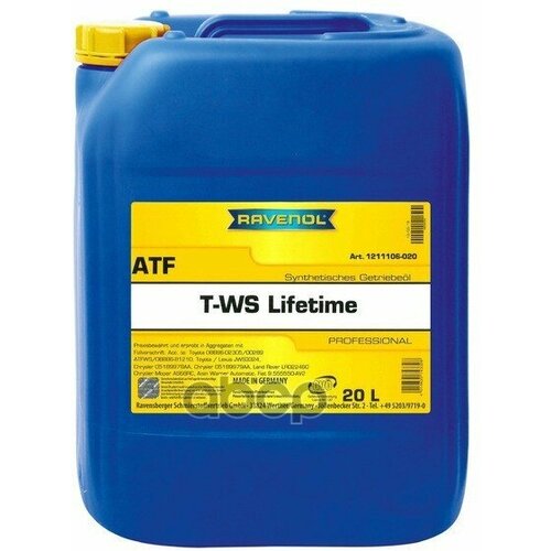 RAVENOL 121110602001999 Трансмиссионное масло ATF T-WS Lifetime (20л) (второй номер 4014835743328)