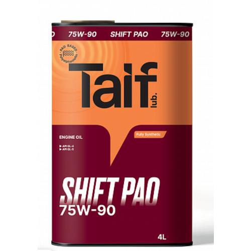 Трансмиссионное масло TAIF SHIFT GL-4/GL-5 PAO 75W-90 4л