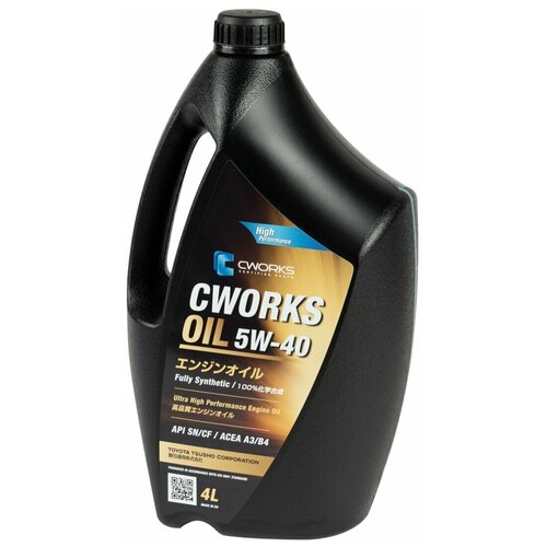 Масло моторное 5W40 CWORKS OIL 4л синтетика A3/B4