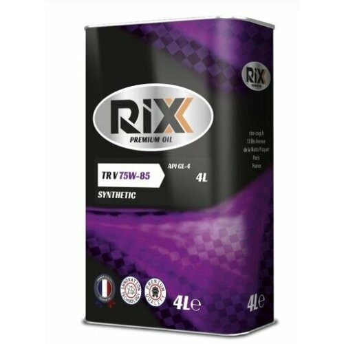 RIXX TR V 75W-85 GL-4 (синт) 4л масло трансмиссионное