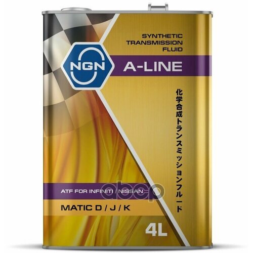 Масло Трансмиссионное Ngn A-Line Atf Matic D/J/K Синтетическое 4 Л V182575191 NGN арт. V182575191