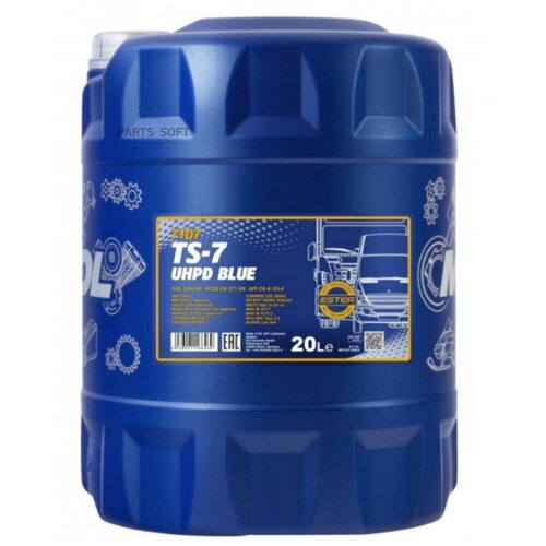 MANNOL 7107-20 MANNOL TS-7 UHPD BLUE 10W-40 Синтетическое моторное масло 10W40 20л 1шт
