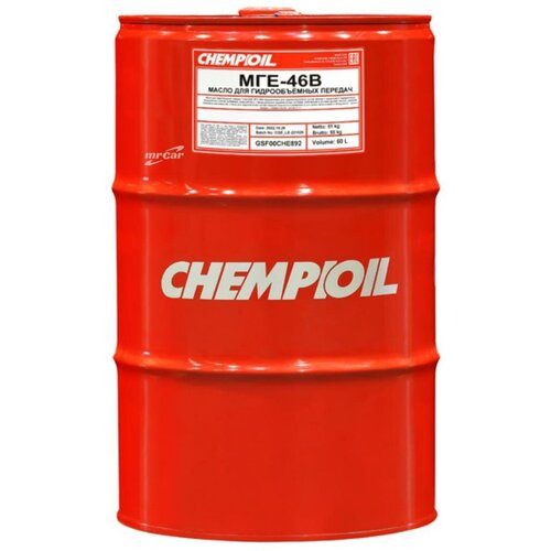 CHEMPIOIL CH240160E МГЕ-46В, 60л (мин. гидравл. масло)