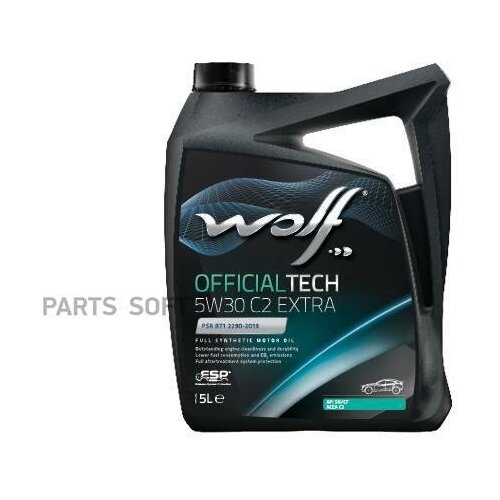 WOLF OIL 8339776 Масло моторное OFFICIALTECH 5W30 C2 EXTRA 5L