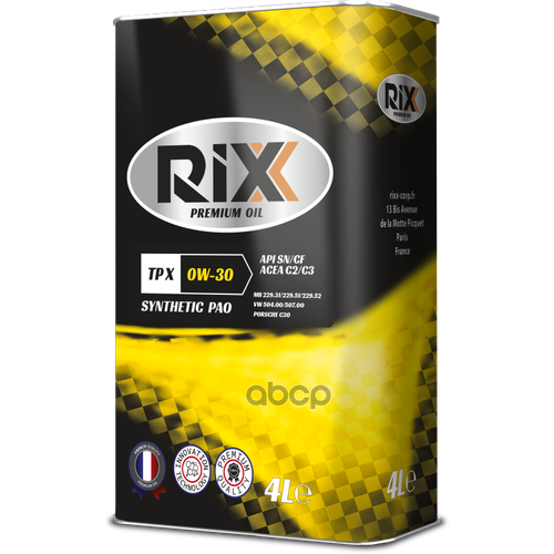 RIXX Масло Моторное Синтетическое Rixx Tp X 0W30 Sn/Cf C2/C3 4Л