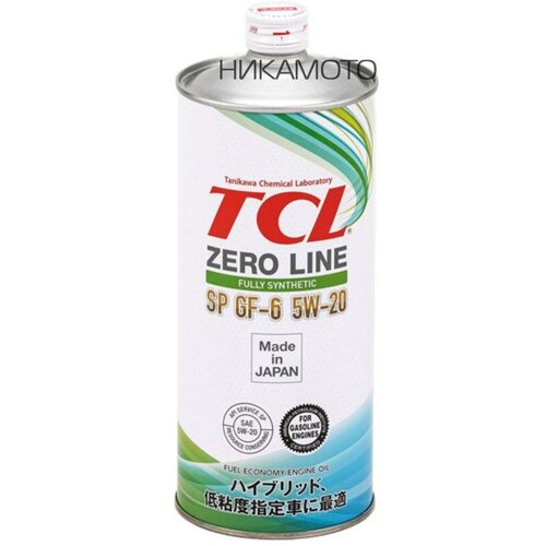 TCL Z0010520SP Масло моторное TCL Zero Line Fully Synth, Fuel Economy, SP, GF-6, 5W20, 1л