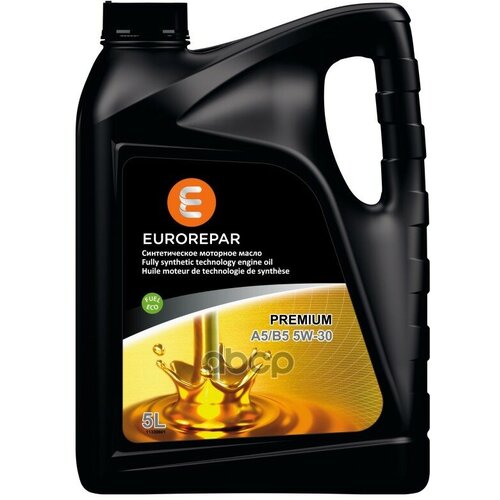 EUROREPAR Масло Моторное Синтетическое Premium A5/B5 5w30, 5л