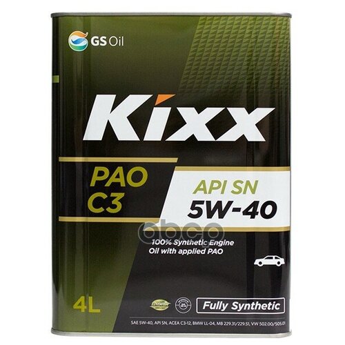 Kixx Масло Моторное Kixx Pao 5w-40 Синтетическое 4 Л L209244te1