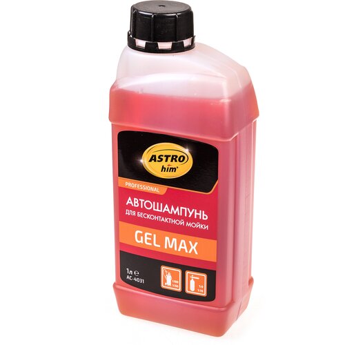 Автошампунь для бесконтактной мойки ASTROhim GEL MAX 1л, AC4031