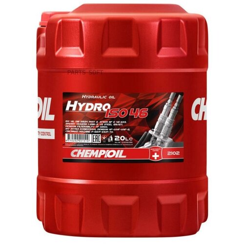 CHEMPIOIL CH2102-20-E Масло гидравлическое Hydro ISO 46 20L