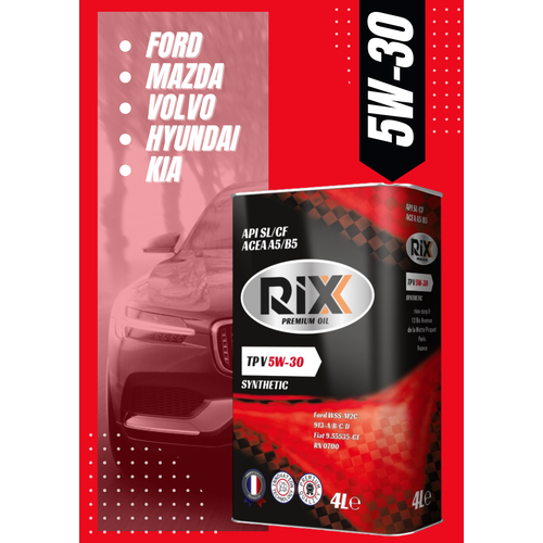 Моторное масло RIXX 5W-30 Синтетическое 4 л