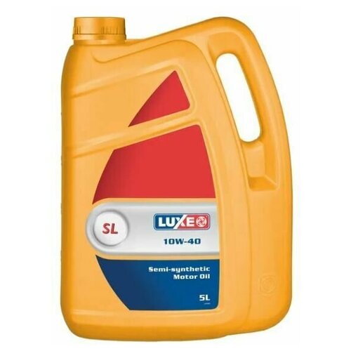 Моторное масло LUXE SL 10w40 полусинтетическое 5 л SG/CD