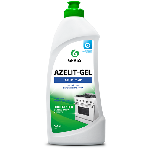 Чистящее средство GRASS Azelit анти-жир, гель, 1л