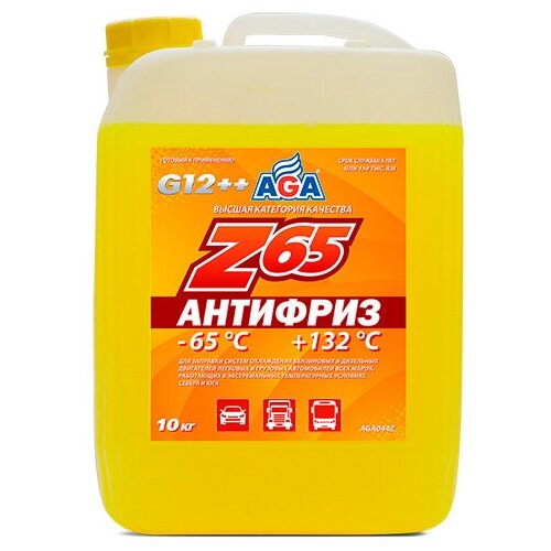 Антифриз AGA-Z65 Premix желтый -65С AGA044Z 10кг