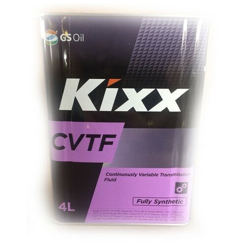 Трансмиссионная жидкость Kixx CVTF синт,4л