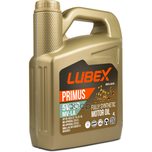 LUBEX Lubex Primus Mvla 5W30 (4L)_Масло Мот! Синтapi Sn, Acea C2/C3, Mb 229.51/52/31, Dexos2, Psa B71 2290