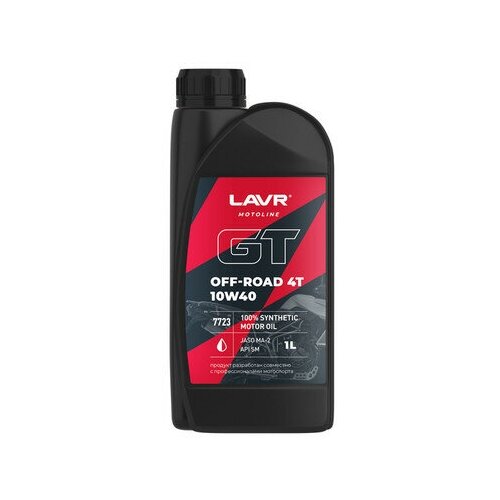 Моторное масло LAVR MOTO GT OFF ROAD 4T 10W-40 API SM синтетика 1л (Ln7723)