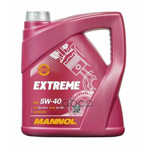 Масло моторное MANNOL Extreme 5W-40 4л