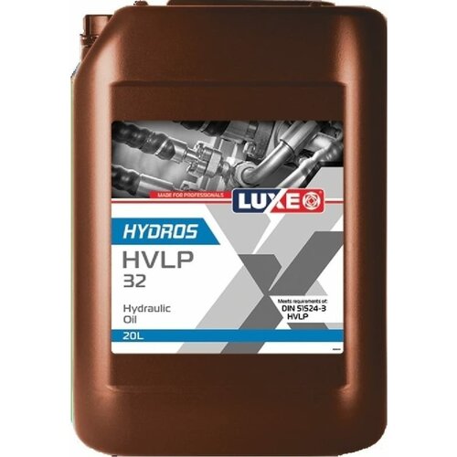 Масло гидравлическое LUXE HYDROS HVLP 32 20л