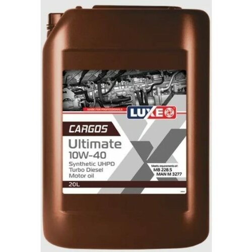 Масло синтетическое LUXE CARGOS Ultimate UHPD TURBO DIESEL 10W-40 20 л