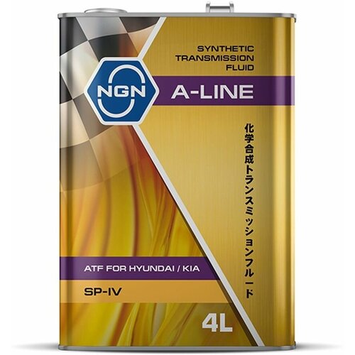 Масло трансмиссионное NGN ATF A-Line SP-IV 4л синтетика