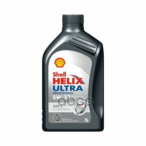 Shell Масло Shell Helix Ultra Prof Am-L 5w-30 (1л)