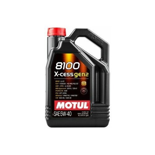 Моторное масло MOTUL 8100 X-CESS GEN2 5W-40 Синтетическое 5л
