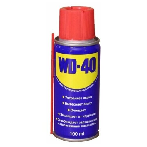 WD-40 Средство для тысячи применений (100мл) {WD100}