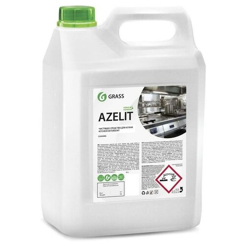 Средство чистящее для кухни Azelit 5.6 л, GRASS