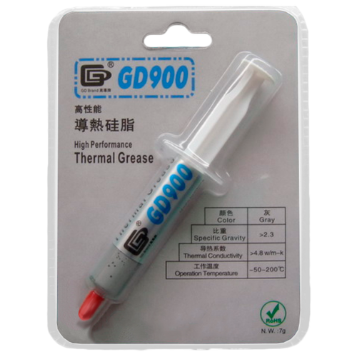 Термопаста GD900 BR7 7 грамм блистер