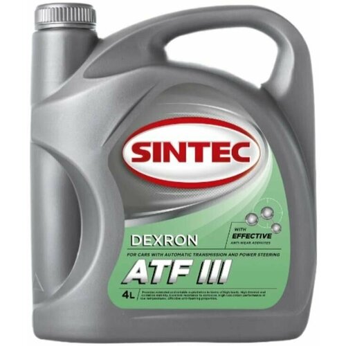 Трансмиссионное масло SINTEC ATF III Dexron, минеральное, 4 л, арт. 900265