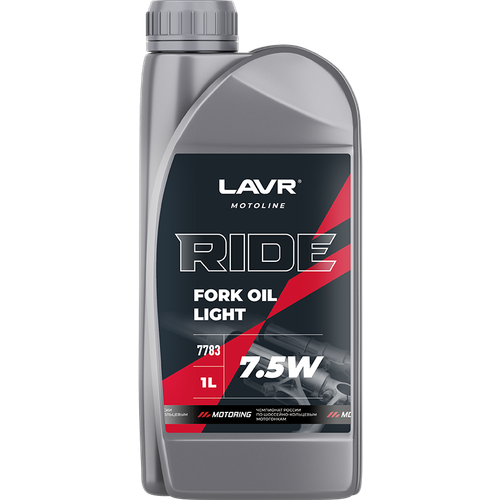 Вилочное масло RIDE Fork oil 7,5W LAVR MOTO, 1 л / Ln7783
