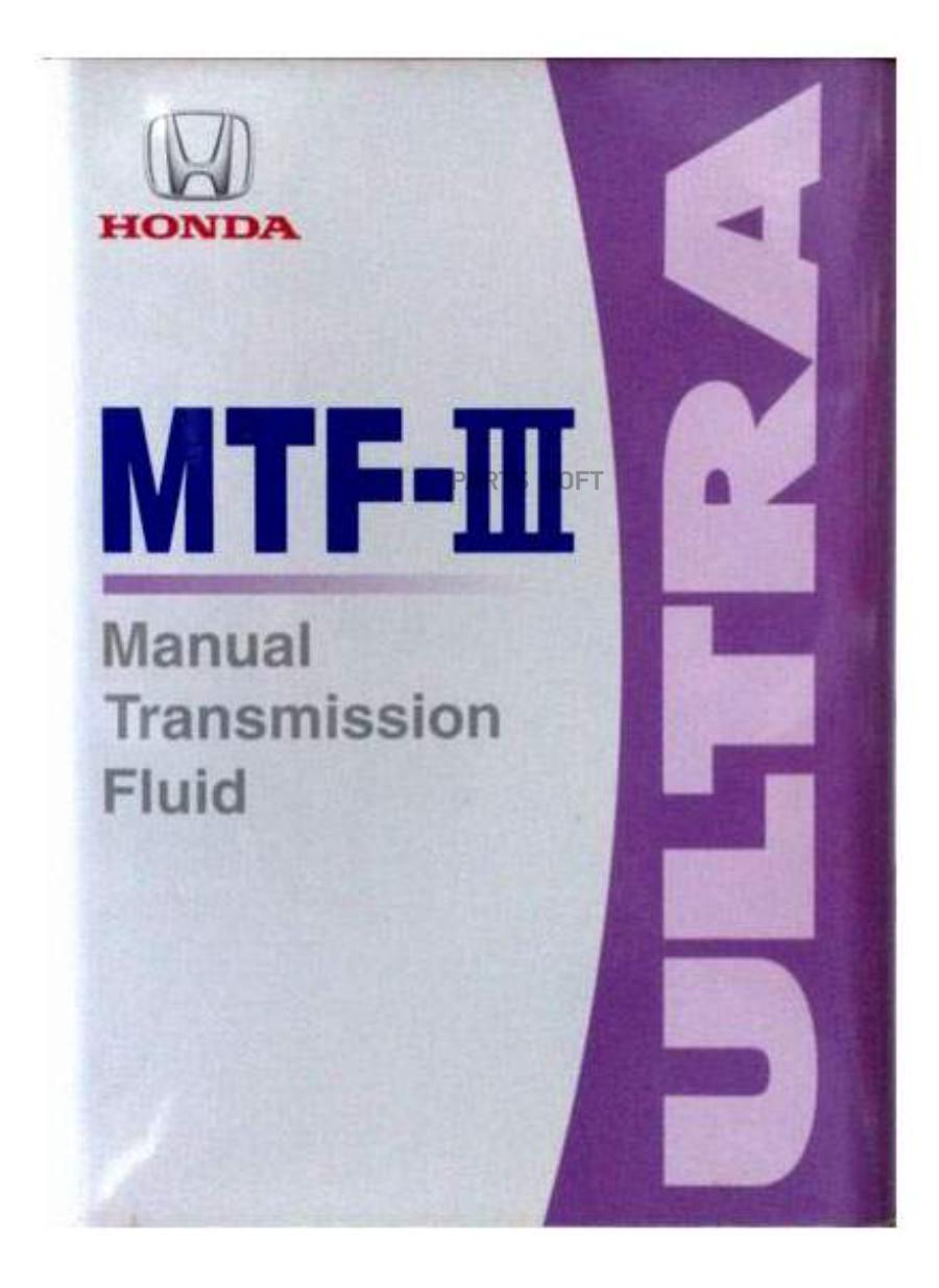 Oe Honda Масло Трансмиссионное Mtf-3 (4L) Жидкость Для Механических Коробок Передач Honda HONDA арт. 08261-99964