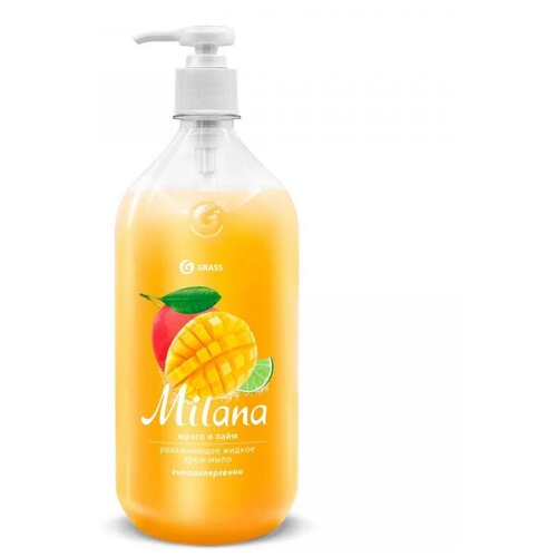 Крем-мыло жидкое Grass Milana увлажняющее манго и лайм 1000мл 1537408
