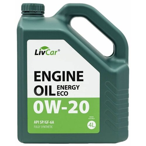 Масло моторное 0W-20 LivCar Engine Oil ENERGY ECO 0W-20 API SP/GF-6A (4л)